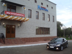 Фасад